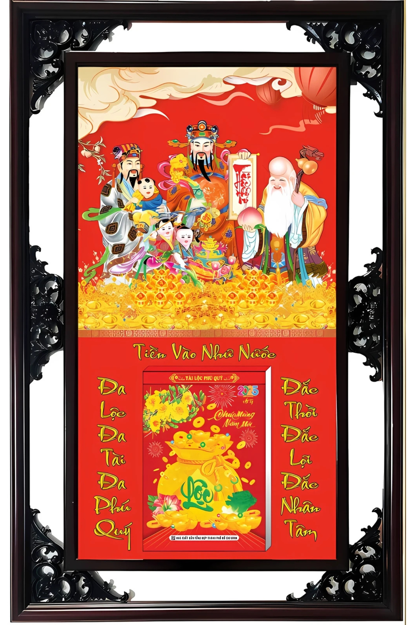 Lịch Gỗ Cao Cấp 2026 Phúc Lộc Thọ Khung Đôi (52 x 82 cm) – NS01