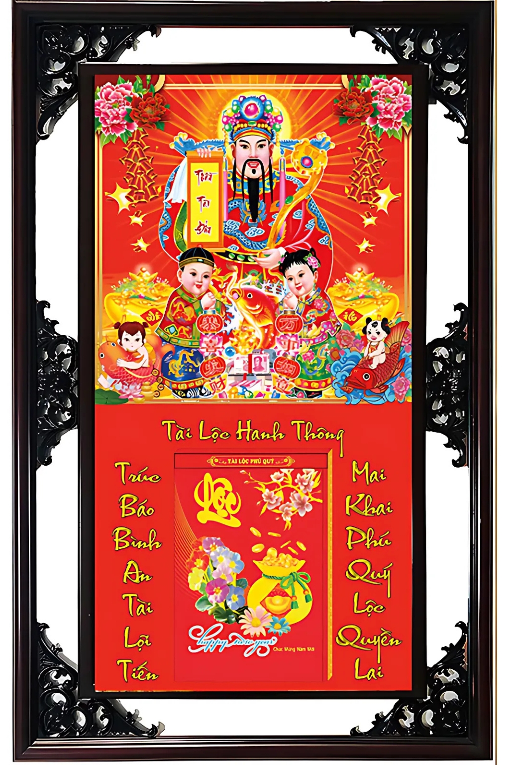 Lịch Gỗ Cao Cấp 2026 Thần Tài Khung Đôi (52 x 82 cm) – NS12
