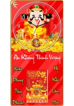 Lịch Gỗ Đồng Hồ Treo Tường Laminate Tráng Gương Bọc Viền Cao Cấp 2025 (39 x 79 cm) –  An Khang Thịnh Vượng (NSDH14)