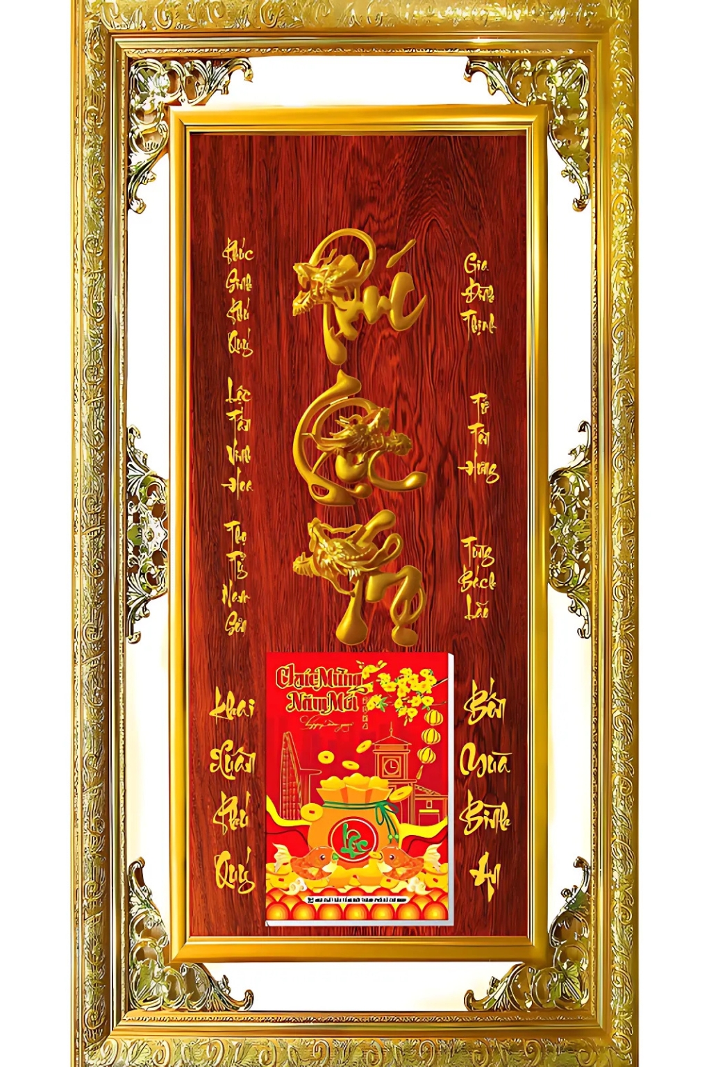 Lịch Gỗ Phù Điêu Cao Cấp Khung Đôi Vàng Dán Nổi 2026 (52 x 82 cm) – Phúc Lộc Thọ 02