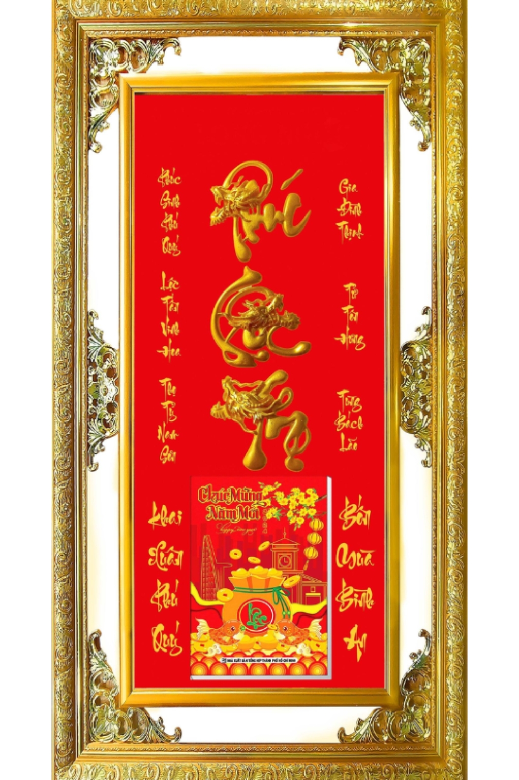 Lịch Gỗ Phù Điêu Cao Cấp Khung Đôi Vàng Dán Nổi 2026 (52 x 82 cm) – Phúc Lộc Thọ 01