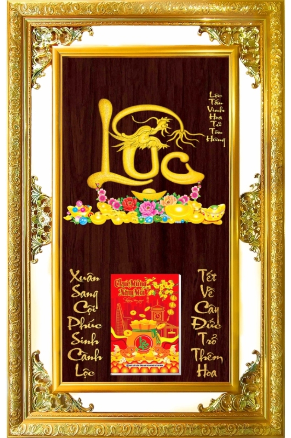 Lịch Gỗ Phù Điêu Treo Tường Cao Cấp Khung Đôi Vàng 2026 (56 x 86 cm) – Chữ Lộc (NS20)