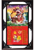 Lịch Gỗ Tết 2025 Phù Điêu Đồng Hồ – Thần Tài (52 x 82 cm) – NSDH04