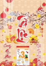 Lịch Gỗ Treo Tường Tráng Gương Laminate 2025 Tài Lộc (40 Cm x 60 Cm)