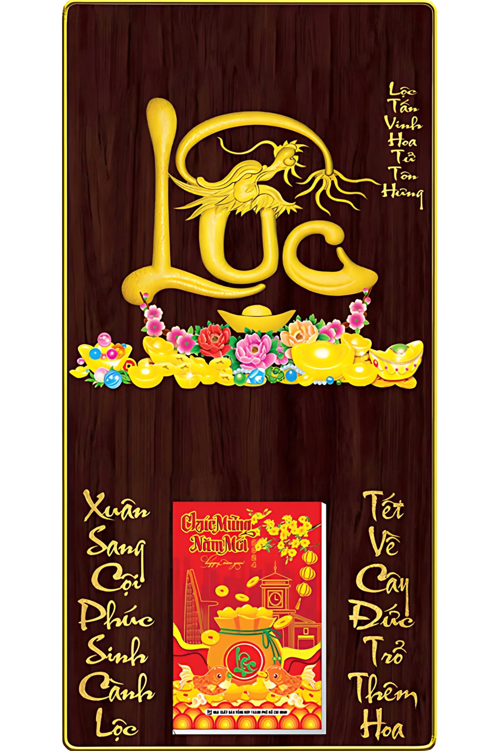 Lịch Gỗ Treo Tường Laminate Tráng Gương 2026 (39 x 79 cm) Bọc Viền Cao Cấp – Chữ Lộc (NS14)