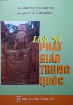 Lịch Sử Phật Giáo Trung Quốc