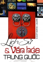 Lịch Sử Và Văn Hóa Trung Quốc