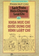 Cảo Thơm Trước Đèn – Lịch Triều Hiến Chương Loại Chí (Tập 4)