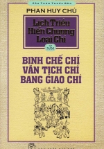 Cảo Thơm Trước Đèn – Lịch Triều Hiến Chương Loại Chí (Tập 5)
