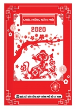 Lịch Túi Da 2020