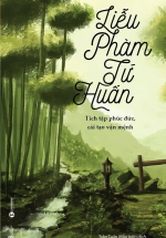 Liễu Phàm Tứ Huấn