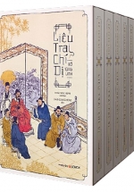 Liêu Trai Chí Dị (Trọn Bộ 5 Tập)
