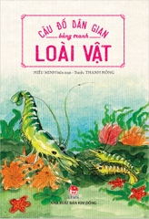 loai vat adfd249adc894a16bd54ce6e4ac91fc0 c803317c4a774a75a691d5a88e3e403c - Tuyển Chọn Sách Hay