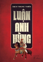 Luận Anh Hùng