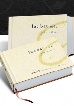 Lục Bát Múa
