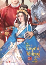 Lúc Biết Xuyên Không Thì Đã Muộn!