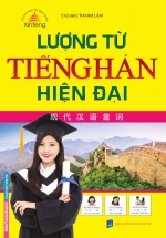 Xinfeng – Lượng Từ Tiếng Hán Hiện Đại