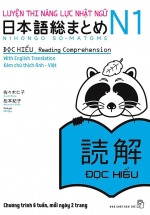 Luyện Thi Năng Lực Nhật Ngữ N1 – Đọc Hiểu