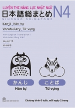 Luyện Thi Năng Lực Nhật Ngữ N4: Hán Tự – Từ Vựng