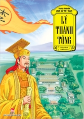 ly thanh tong 4ee06a359ac242389fa679ea5626093f a8c04313bf3645999d5f22612a92128f - Tuyển Chọn Sách Hay