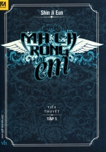 Ma Cà Rồng Và Em (Tập 1)