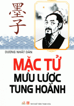 Mặc Tử Mưu Lược Tung Hoành