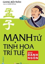 Mạnh Tử – Tinh Hoa Trí Tuệ Qua Danh Ngôn