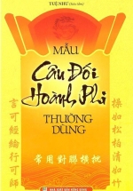 Mẫu Câu Đối Và Hoành Phi Thường Dùng