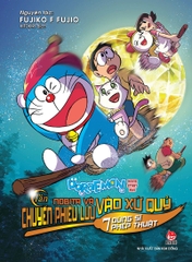 Doraemon Movie Story Màu – Tân Nobita và chuyến phiêu lưu vào xứ quỷ – 7 dũng sĩ phép thuật