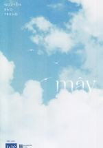 Mây