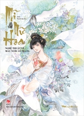 mi-nu-hoa-nghe-thuat-ve-mau-nuoc-co-trang-rtgd6-d29d2bde9cfb43d39218b9a609c0cc3a mi nu hoa nghe thuat ve mau nuoc co trang rtgd6 d29d2bde9cfb43d39218b9a609c0cc3a - Tuyển Chọn Sách Hay