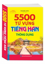 MinJung 5500 Từ Vựng Tiếng Hàn Thông Dụng