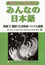 Minna no Nihongo II – Bản Dịch Và Giải Thích Ngữ Pháp