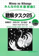 Minna no Nihongo – 25 Bài Nghe Hiểu Nhật Ngữ Sơ Cấp Tập 2