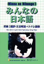 Minna no Nihongo I – Bản Dịch Và Giải Thích Ngữ Pháp