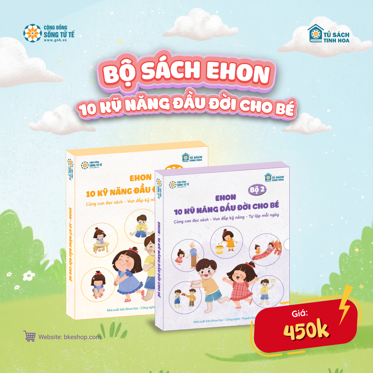 Combo Bộ Sách Ehon 10 Kỹ Năng Đầu Đời Cho Bé – Bộ 1 +2