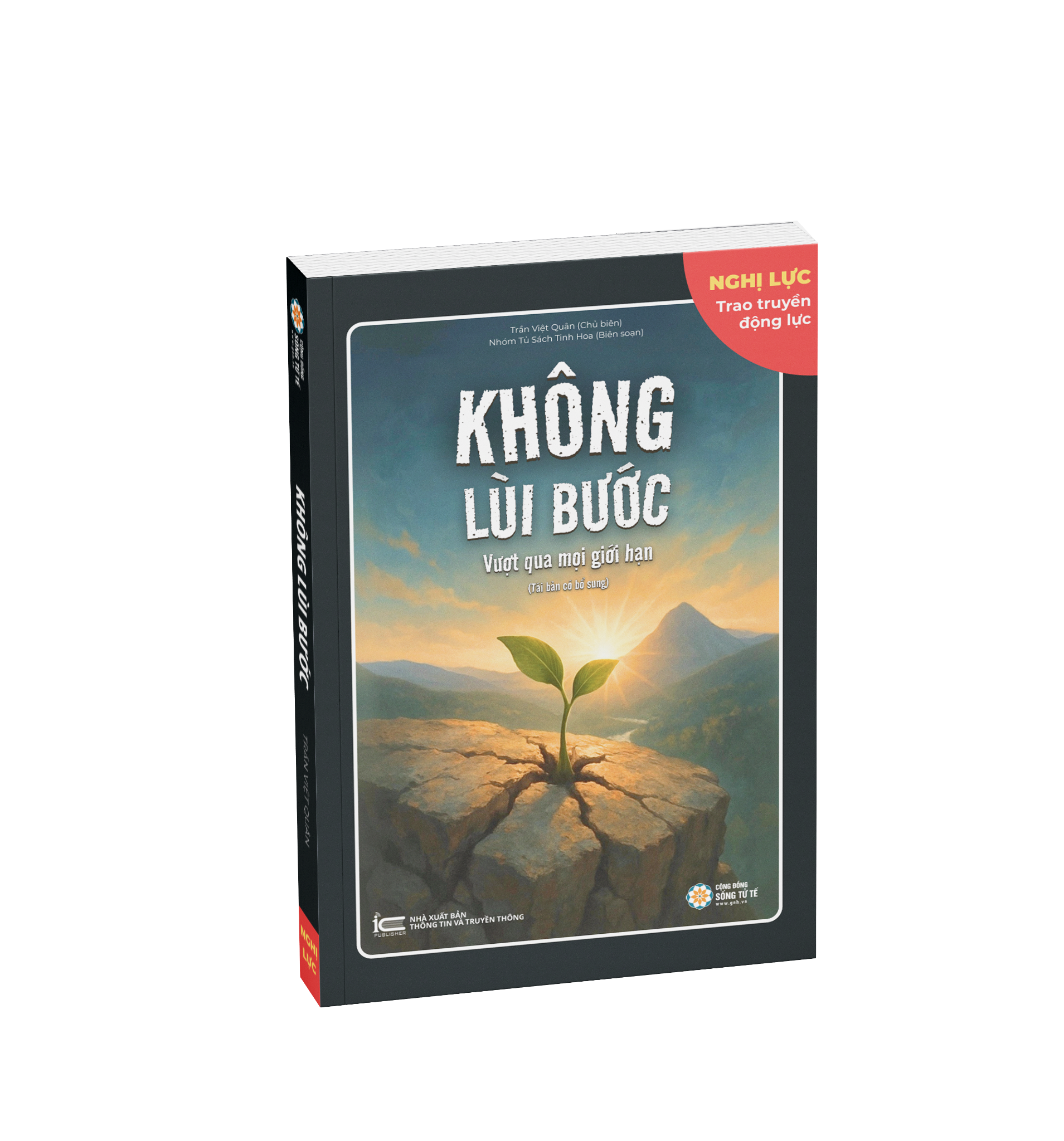 Không Lùi Bước- Tái Bản Lần 1 Có Bổ Sung