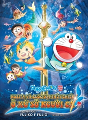 mon-movie-story-mau-nobita-va-cuoc-dai-thuy-chien-o-xu-so-nguoi-ca-bia-a911688005aa4f158353f6f88e924871 mon movie story mau nobita va cuoc dai thuy chien o xu so nguoi ca bia a911688005aa4f158353f6f88e924871 - Tuyển Chọn Sách Hay