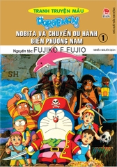 mon-tranh-truyen-mau-nobita-va-chuyen-du-hanh-bien-phuong-nam-tap-1-tb-6aeb64fb9283411b813f8e6f9626ae4a mon tranh truyen mau nobita va chuyen du hanh bien phuong nam tap 1 tb 6aeb64fb9283411b813f8e6f9626ae4a - Tuyển Chọn Sách Hay