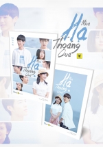 Mùa Hạ Thoáng Qua (Bản Đặc Biệt Tặng Kèm 1 Cuốn Photobook Trích Quote Thanh Xuân)
