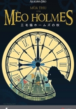 Mùa Thu Của Mèo Holmes
