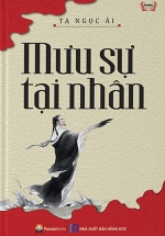 Mưu Sự Tại Nhân