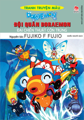 n-tranh-truyen-mau-doi-quan-doraemon-dai-chien-thuat-con-trung-tb-2024-16d3670f6a534119ba2edb82e10b1d72 n tranh truyen mau doi quan doraemon dai chien thuat con trung tb 2024 16d3670f6a534119ba2edb82e10b1d72 - Tuyển Chọn Sách Hay