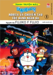 n-tranh-truyen-mau-nobita-va-chuyen-tau-toc-hanh-ngan-ha-tap-1-tb-2023-fb7f6979c7b84859aa41187969a37c61 n tranh truyen mau nobita va chuyen tau toc hanh ngan ha tap 1 tb 2023 fb7f6979c7b84859aa41187969a37c61 - Tuyển Chọn Sách Hay