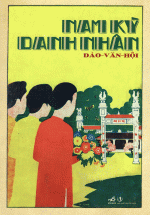 Nam Kỳ Danh Nhân