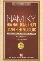 Nam Kỳ Địa Hạt Tổng Thôn Danh Hiệu Mục Lục
