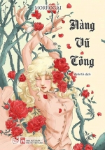 Nàng Vũ Công