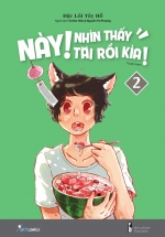 Này, Nhìn Thấy Tai Rồi Kìa! – Tập 2