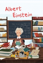 ND – Albert Einstein