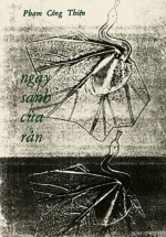 Ngày Sanh Của Rắn